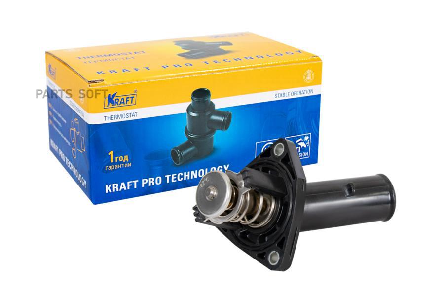 Термостат Toyota Land Cruiser Prado (02-) 4.0i (82c) Oberkraft, Шт Kraft арт. KT019545
Термостат Toyota Land Cruiser Prado (02-) 4.0i (82c) Oberkraft, Шт Kraft арт. KT019545
