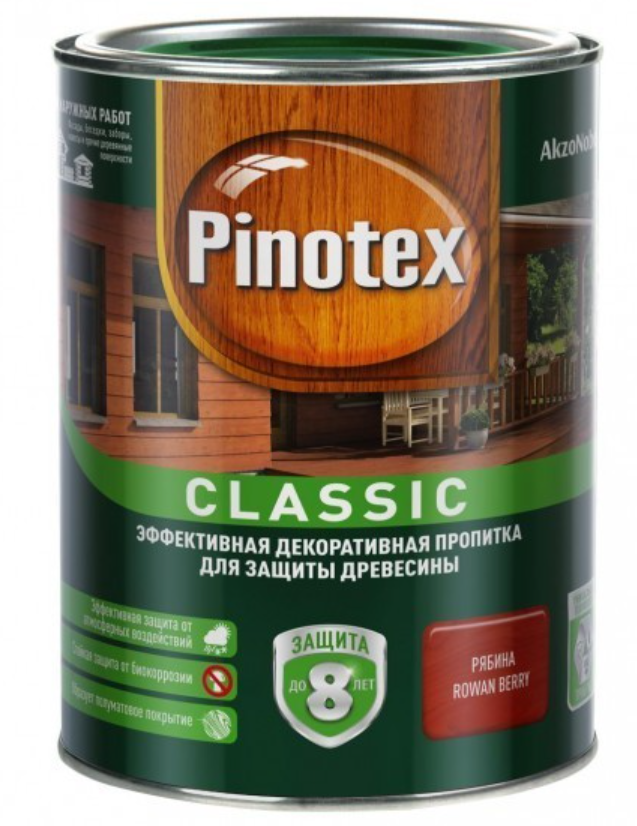 Пропитка декоративная для защиты древесины Pinotex Classic AWB рябина 1 л., Коричневый, Classic AWB
Пропитка декоративная для защиты древесины Pinotex Classic AWB рябина 1 л., Коричневый, Classic AWB