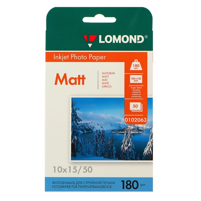 Фотобумага для струйной печати А6 (10 x 15 см), 50 листов LOMOND, 180 г/м2, односторонняя, Белый
Фотобумага для струйной печати А6 (10 x 15 см), 50 листов LOMOND, 180 г/м2, односторонняя, Белый