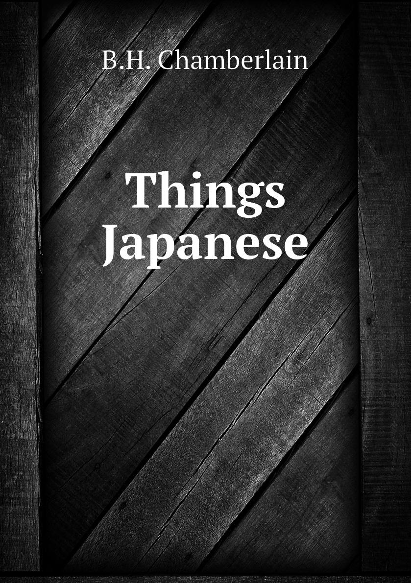 Things Japanese
Things Japanese