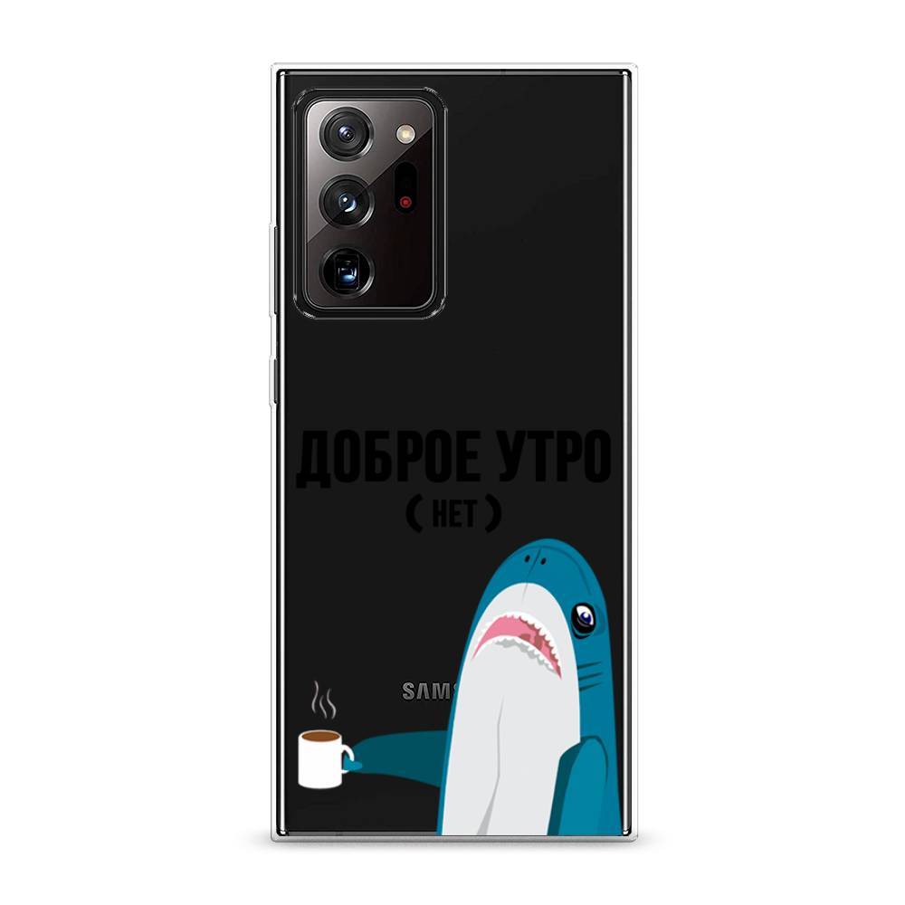 Чехол Awog на Samsung Galaxy Note 20 Ultra / Самсунг Note 20 Ultra "Доброе утро", Разноцветный, 2101050-2
Чехол Awog на Samsung Galaxy Note 20 Ultra / Самсунг Note 20 Ultra "Доброе утро", Разноцветный, 2101050-2