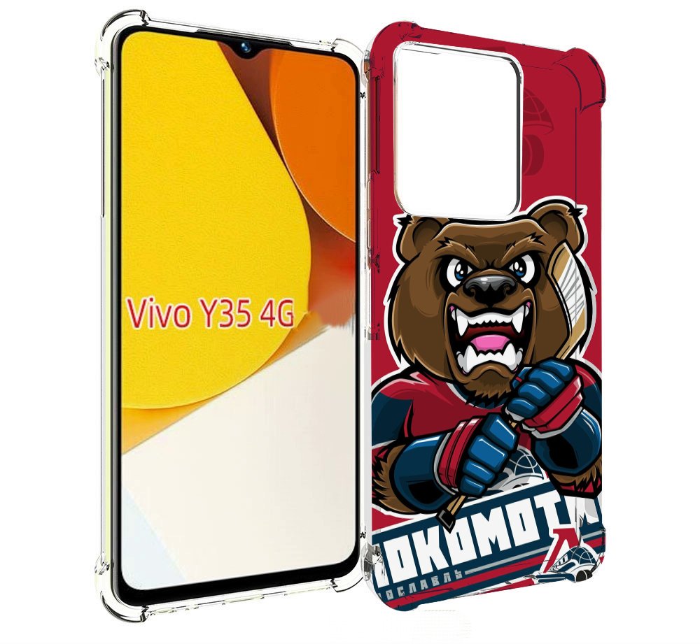 Чехол MyPads хоккеи локомотив ярославь мужской для Vivo Y35 4G 2022 / Vivo Y22, Прозрачный, Tocco
Чехол MyPads хоккеи локомотив ярославь мужской для Vivo Y35 4G 2022 / Vivo Y22, Прозрачный, Tocco