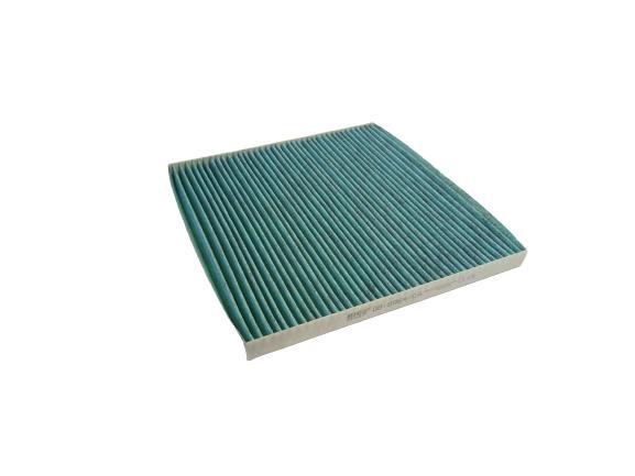 Фильтр Салона Big Filter Gb9964ca (Антибактериальный) Nissan Murano/Teana Vq35de/Qr25de BI
Фильтр Салона Big Filter Gb9964ca (Антибактериальный) Nissan Murano/Teana Vq35de/Qr25de BI
