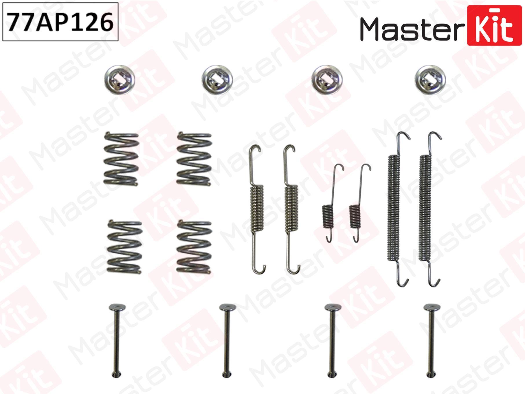 Комплект Установочный Тормозных Колодок Masterkit 77ap126 Citroen Xsara Picasso MasterKit
Комплект Установочный Тормозных Колодок Masterkit 77ap126 Citroen Xsara Picasso MasterKit
