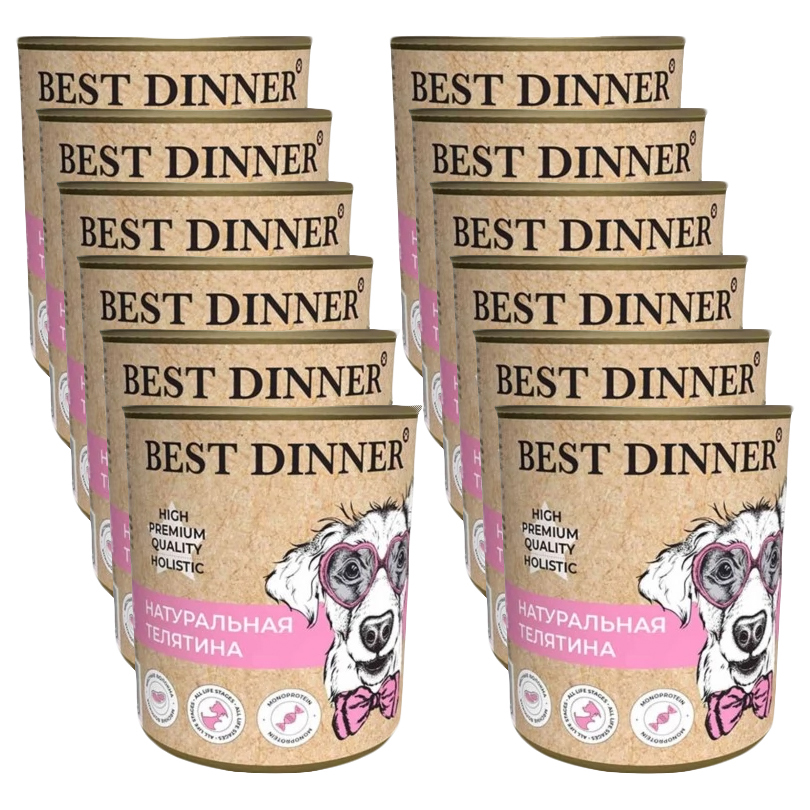 Консервы для собак Best Dinner High Premium, натуральная телятина, 12шт по 340г, High Premium
Консервы для собак Best Dinner High Premium, натуральная телятина, 12шт по 340г, High Premium