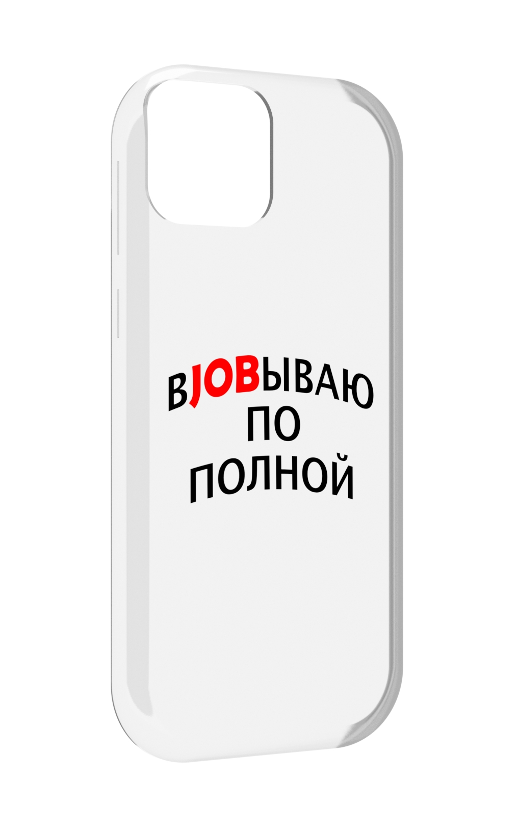 Чехол MyPads работаю-по-полной для UleFone Note 6 / Note 6T / Note 6P, Прозрачный, Tocco
Чехол MyPads работаю-по-полной для UleFone Note 6 / Note 6T / Note 6P, Прозрачный, Tocco