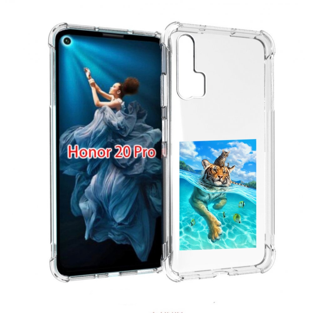 Чехол бампер MyPads Кот-на-тигре для Honor 20 Pro противоударный, Прозрачный, Tocco
Чехол бампер MyPads Кот-на-тигре для Honor 20 Pro противоударный, Прозрачный, Tocco