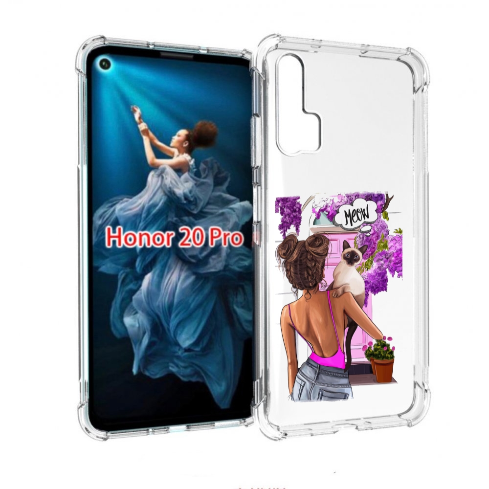 Чехол бампер MyPads Девушка-с-котиком женский для Honor 20 Pro п, Прозрачный, Tocco
Чехол бампер MyPads Девушка-с-котиком женский для Honor 20 Pro п, Прозрачный, Tocco