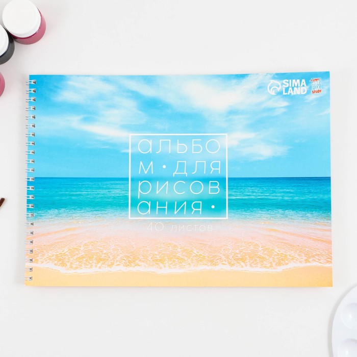 Альбом для рисования на гребне «Море»,мелованный картон 200 гр, бумага 100 гр ,40 листов .
Альбом для рисования на гребне «Море»,мелованный картон 200 гр, бумага 100 гр ,40 листов .