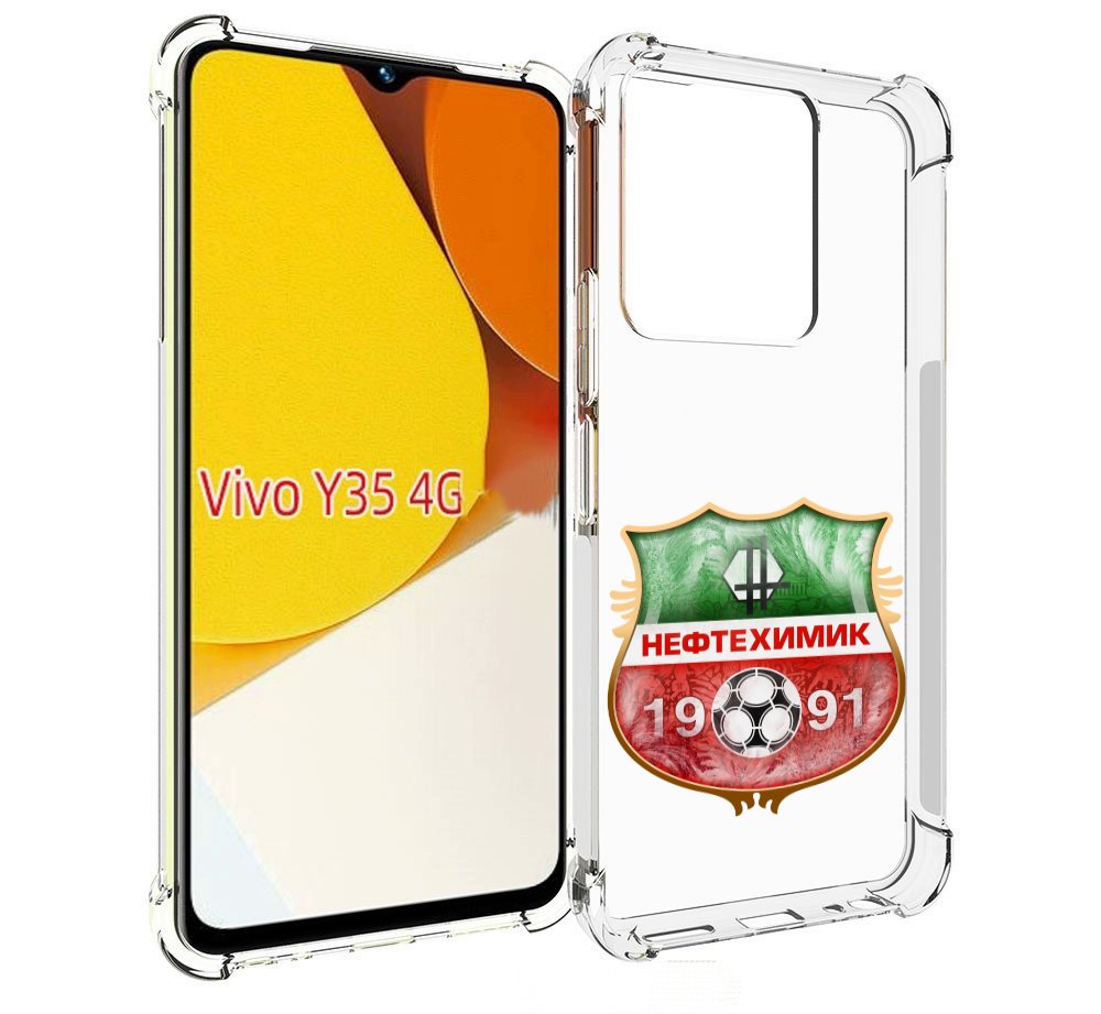 Чехол MyPads фк нефтехимик нижнекамск для Vivo Y35 4G 2022 / Vivo Y22, Прозрачный, Tocco
Чехол MyPads фк нефтехимик нижнекамск для Vivo Y35 4G 2022 / Vivo Y22, Прозрачный, Tocco