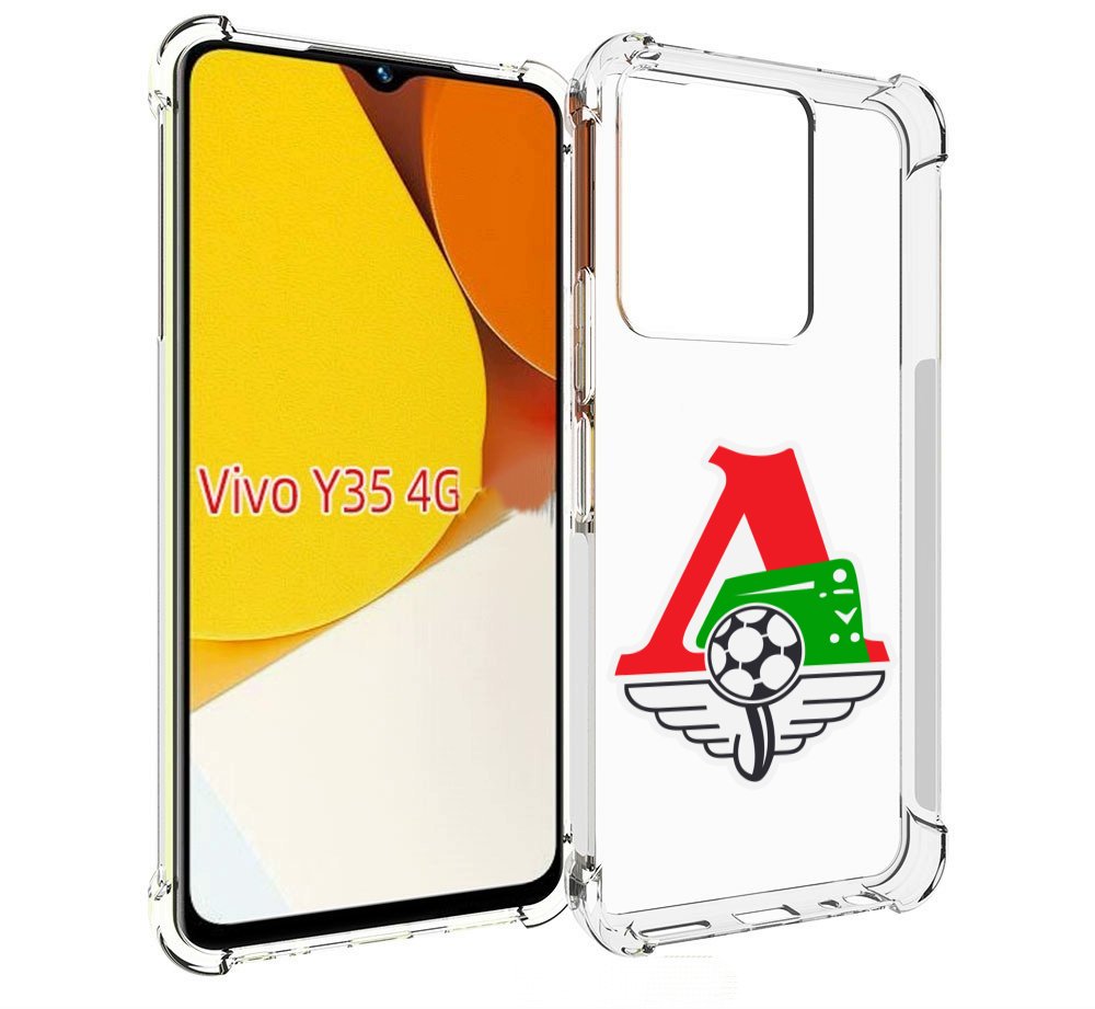 Чехол MyPads фк локомотив москва мужской для Vivo Y35 4G 2022 / Vivo Y22, Прозрачный, Tocco
Чехол MyPads фк локомотив москва мужской для Vivo Y35 4G 2022 / Vivo Y22, Прозрачный, Tocco