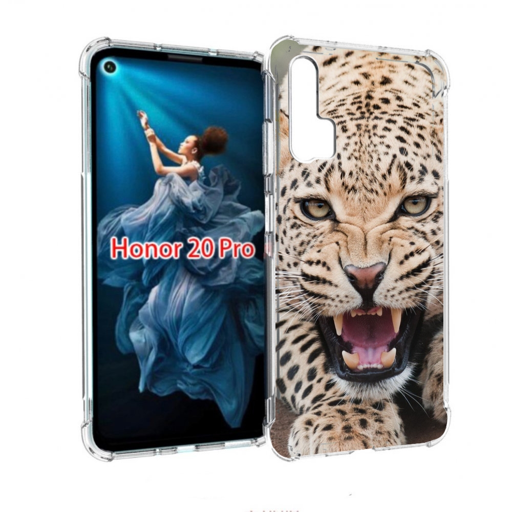 Чехол бампер MyPads Гепард-красивый мужской для Honor 20 Pro про, Прозрачный, Tocco
Чехол бампер MyPads Гепард-красивый мужской для Honor 20 Pro про, Прозрачный, Tocco