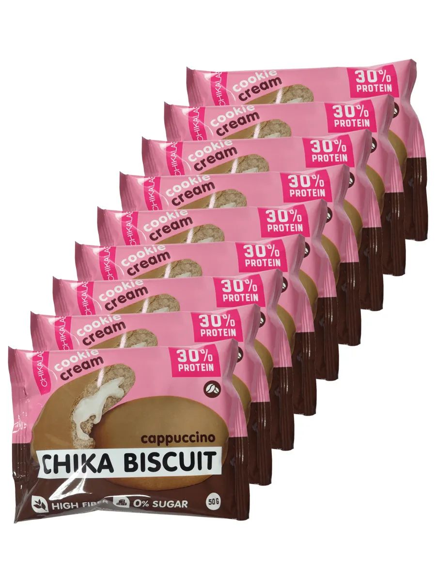 Протеиновое печенье Bombbar Chikalab Chika Biscuit 9 шт. по 50 г капучино, Chika Biscuit 9
Протеиновое печенье Bombbar Chikalab Chika Biscuit 9 шт. по 50 г капучино, Chika Biscuit 9