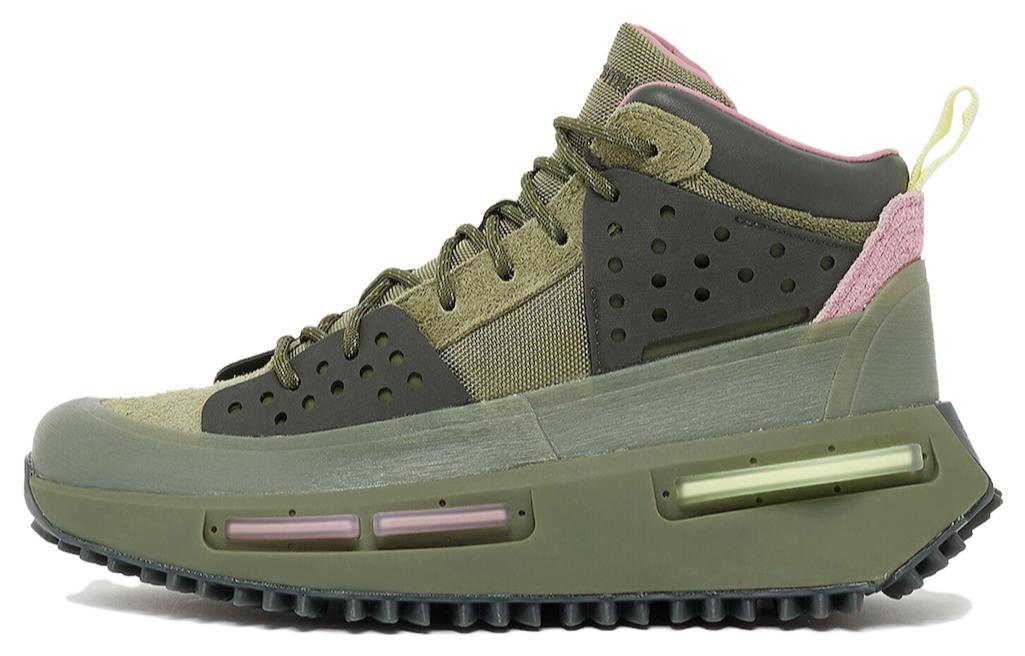 Кроссовки Adidas Pharrell Williams x adidas originals NMD S1 RYATOlive зеленые 43 EU, Зеленый, Pharrell Williams x adidas originals NMD S1 RYATOlive
Кроссовки Adidas Pharrell Williams x adidas originals NMD S1 RYATOlive зеленые 43 EU, Зеленый, Pharrell Williams x adidas originals NMD S1 RYATOlive