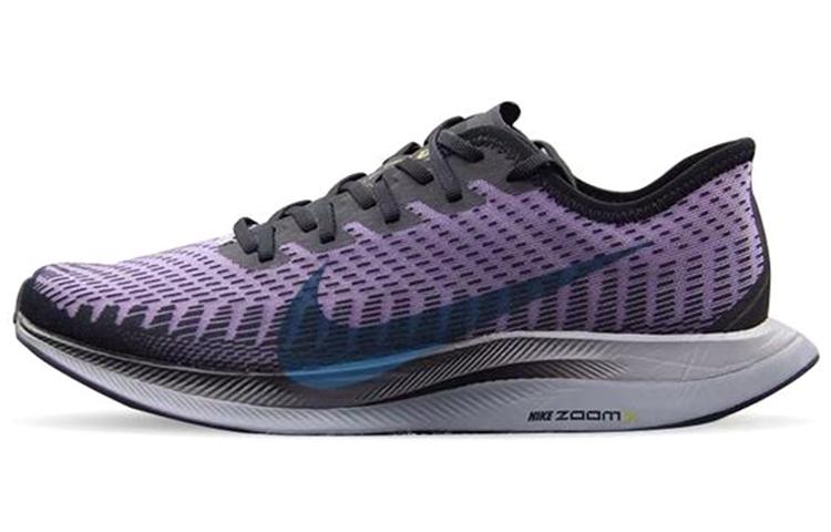 Кроссовки унисекс Nike Pegasus turbo 2 фиолетовые 44.5 EU, Фиолетовый, Pegasus turbo 2
Кроссовки унисекс Nike Pegasus turbo 2 фиолетовые 44.5 EU, Фиолетовый, Pegasus turbo 2