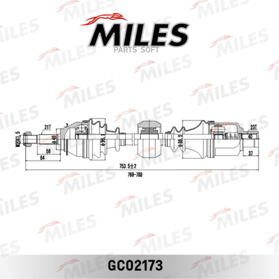 Привод В Сборе Правый Renault Logan I/Sandero 1.2-1.6 04- С Abs (Gkn 304509) Gc02173 Miles
Привод В Сборе Правый Renault Logan I/Sandero 1.2-1.6 04- С Abs (Gkn 304509) Gc02173 Miles