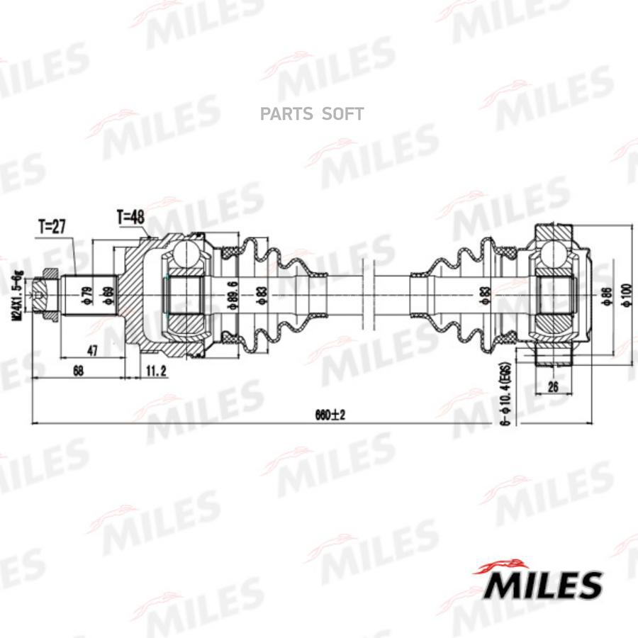 Привод В Сборе Правый Bmw E90/E81/E87 1.8d-2.5 04- (Gkn 304478) Gc02024 Miles арт. GC02024
Привод В Сборе Правый Bmw E90/E81/E87 1.8d-2.5 04- (Gkn 304478) Gc02024 Miles арт. GC02024