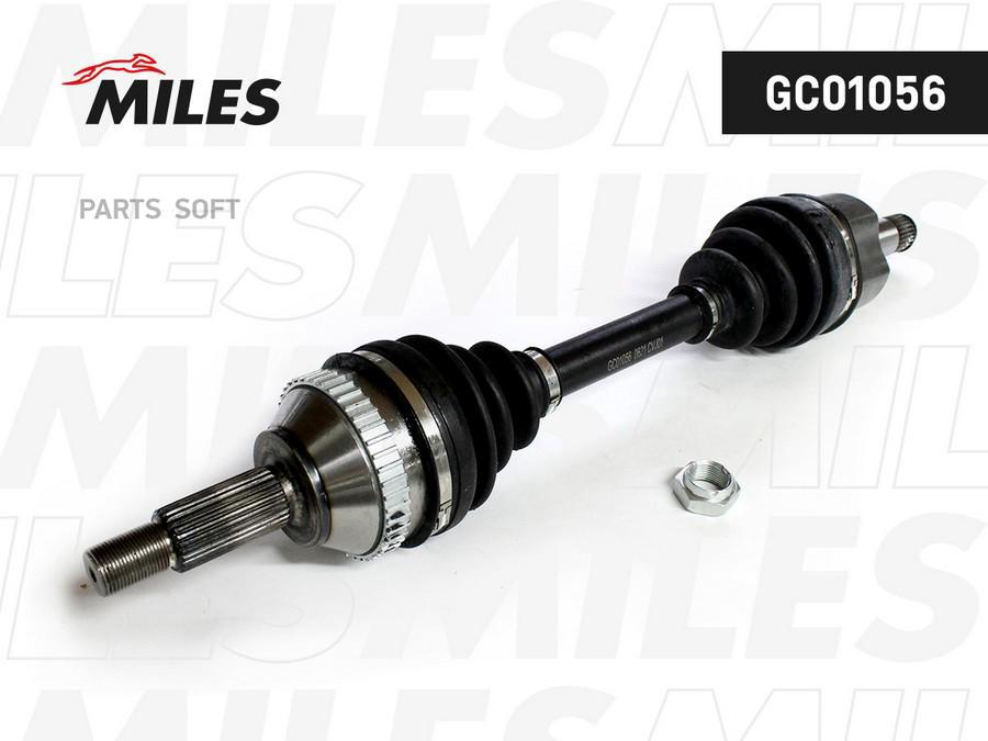 Привод В Сборе Левый Ford Mondeo 1.6-2.5 93-00 (Abs) (Gkn 302400) Gc01056 Miles арт. GC010
Привод В Сборе Левый Ford Mondeo 1.6-2.5 93-00 (Abs) (Gkn 302400) Gc01056 Miles арт. GC010