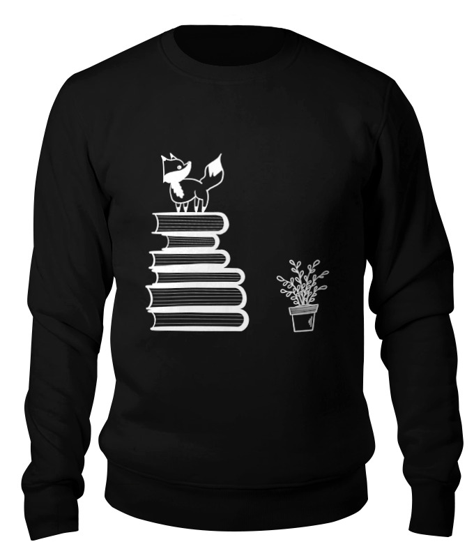 Свитшот унисекс Printio Лисичка с книгами by komlove черный XS, Лисичка с книгами by komlove
Свитшот унисекс Printio Лисичка с книгами by komlove черный XS, Лисичка с книгами by komlove