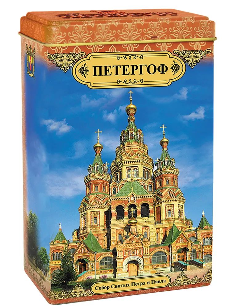 Чай черный листовой ИЗБРАННОЕ ИЗ МОРЯ ЧАЯ Пригороды-Петергоф Собор, Шри-Ланка, 75 г, Пригороды
Чай черный листовой ИЗБРАННОЕ ИЗ МОРЯ ЧАЯ Пригороды-Петергоф Собор, Шри-Ланка, 75 г, Пригороды