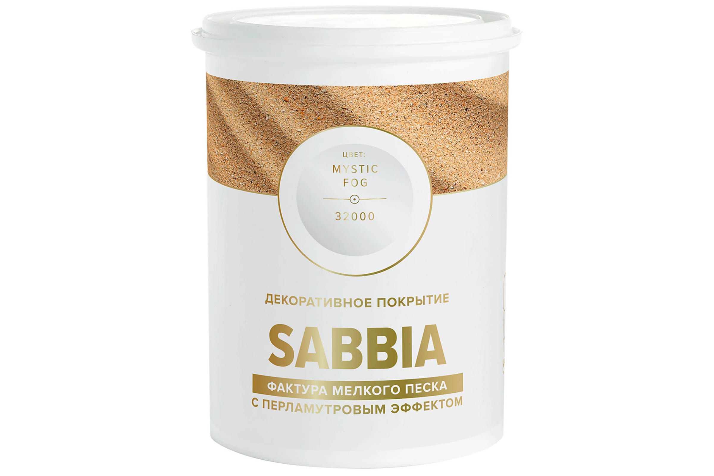 Декоративное покрытие с фактурой мелкого перламутрового песка VINCENT DECOR SABIA 2,5л 404
Декоративное покрытие с фактурой мелкого перламутрового песка VINCENT DECOR SABIA 2,5л 404