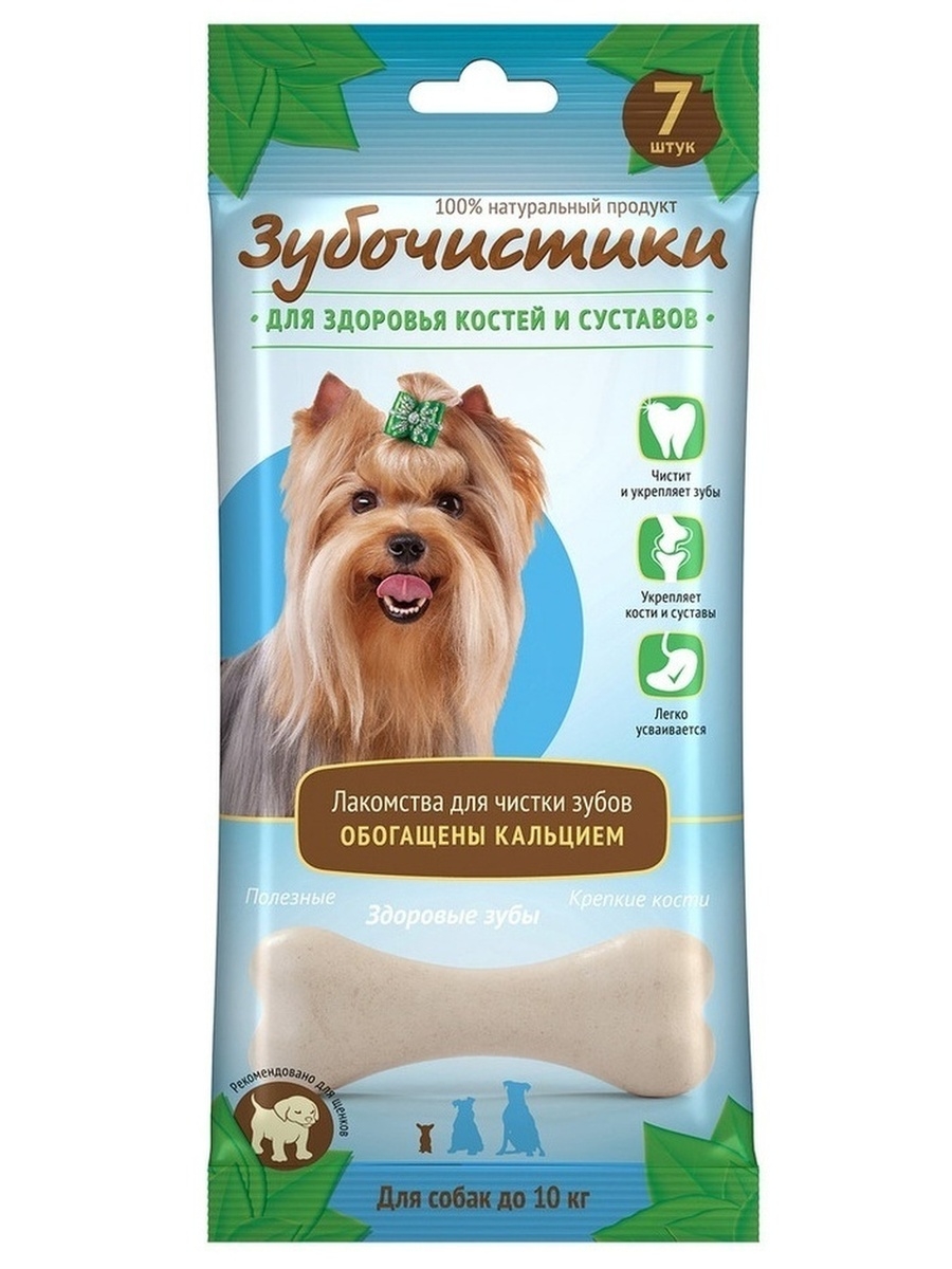 Лакомство для собак Деревенские лакомства, для мини-пород, зубочистики кальциевые, 60 г
Лакомство для собак Деревенские лакомства, для мини-пород, зубочистики кальциевые, 60 г