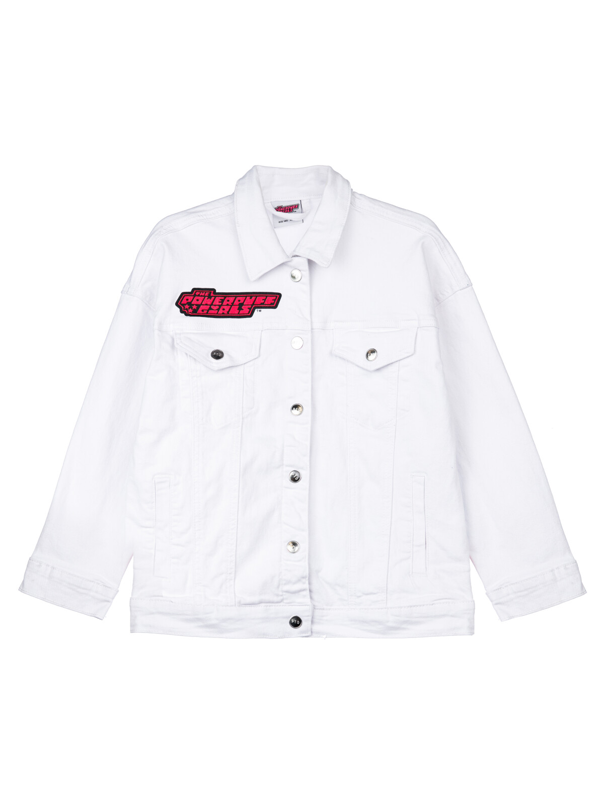 Куртка джинсовая детская PlayToday 12441029, белый, 152, 12441029
Куртка джинсовая детская PlayToday 12441029, белый, 152, 12441029