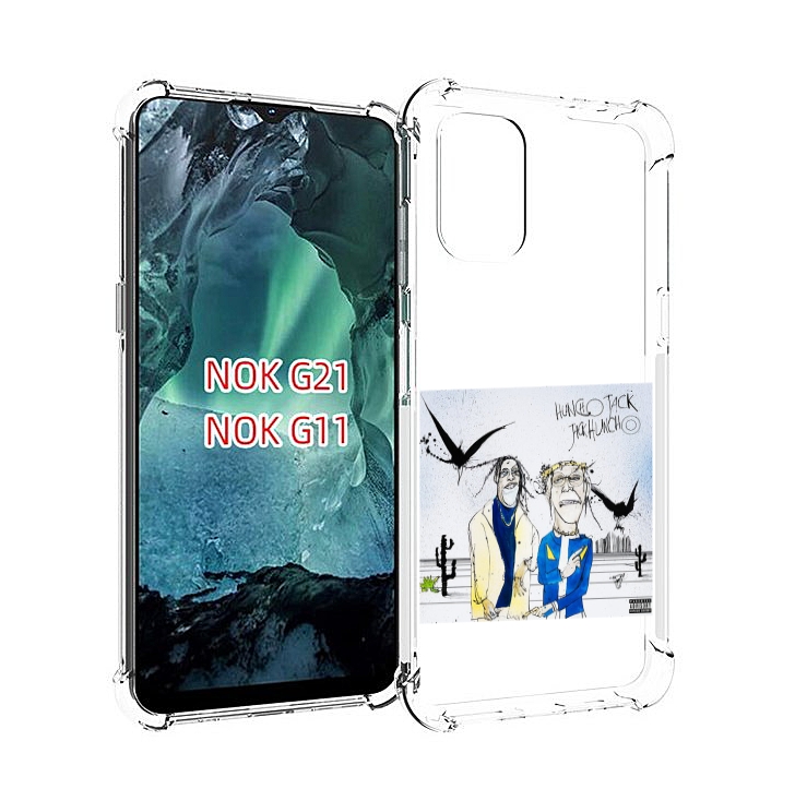 Чехол Mypads Travis Scott & Quavo - Huncho Jack, Jack Huncho Для Nokia G11/G21, Прозрачный, Tocco
Чехол Mypads Travis Scott & Quavo - Huncho Jack, Jack Huncho Для Nokia G11/G21, Прозрачный, Tocco