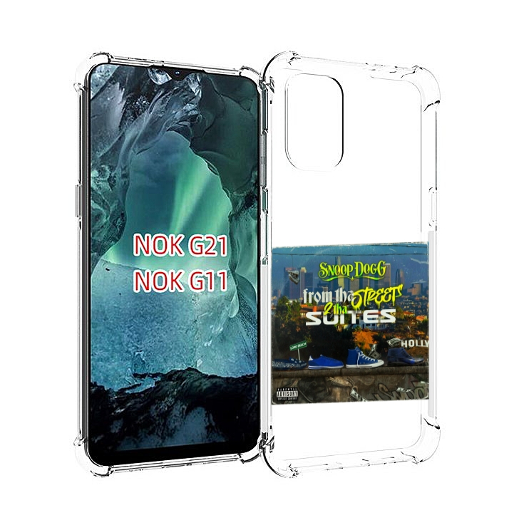 Чехол Mypads Snoop Dogg From The Street 2 Tha Suites Для Nokia G11/G21, Прозрачный, Tocco
Чехол Mypads Snoop Dogg From The Street 2 Tha Suites Для Nokia G11/G21, Прозрачный, Tocco