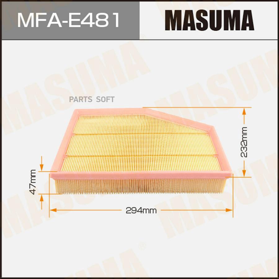 Фильтр Воздушный Bmw 5 (E60) 03-10, 6 (E63) 04-10, Z4 (E86) 2.0-3.5 (M52, M54, N52, N53) M
Фильтр Воздушный Bmw 5 (E60) 03-10, 6 (E63) 04-10, Z4 (E86) 2.0-3.5 (M52, M54, N52, N53) M