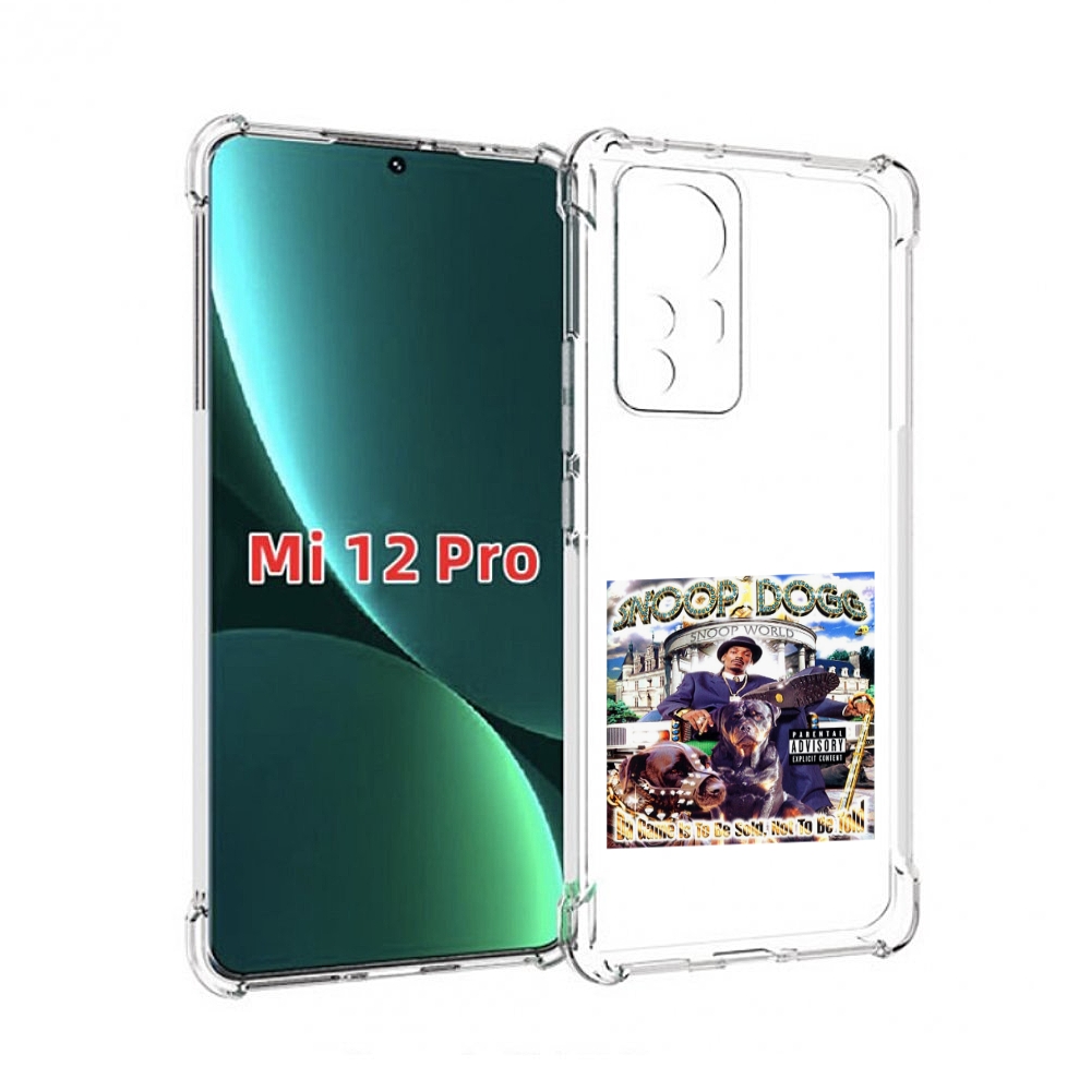 Чехол MyPads Snoop Dogg DA GAME IS TO BE SOLD, NOT TO BE TOLD для Xiaomi 12S Pro, Прозрачный, Tocco
Чехол MyPads Snoop Dogg DA GAME IS TO BE SOLD, NOT TO BE TOLD для Xiaomi 12S Pro, Прозрачный, Tocco