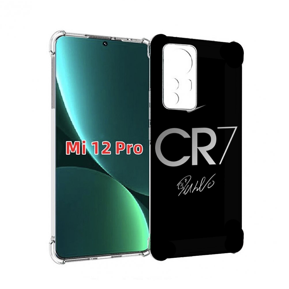 Чехол MyPads CR7 для Xiaomi 12S Pro, Прозрачный, Tocco
Чехол MyPads CR7 для Xiaomi 12S Pro, Прозрачный, Tocco