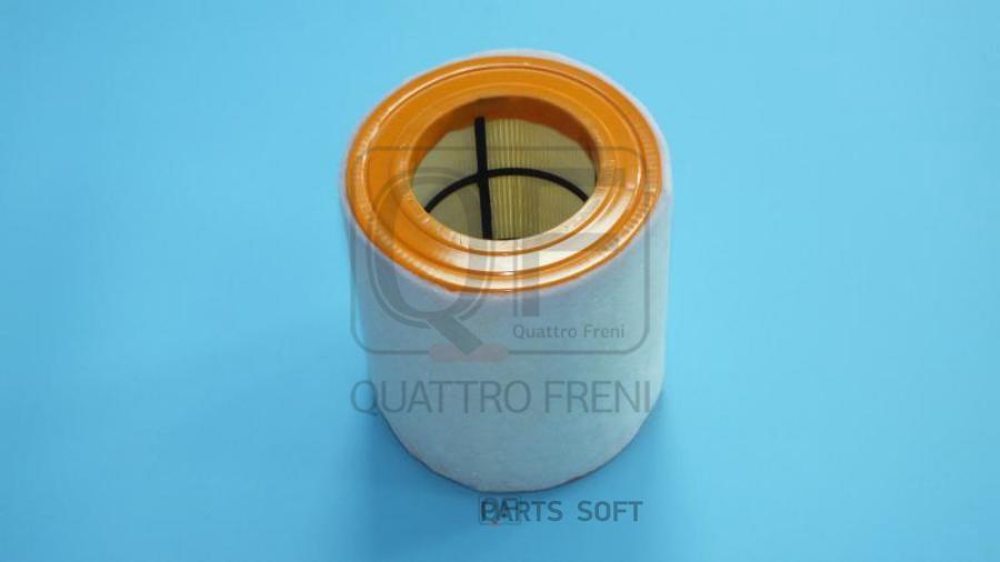 QF36A00295 фильтр воздушный! Audi A7 2.5-3.0 FSI/TDI/ A6 2.8-3.0 FSI/TDI/ S6 4.0 TFSI 12>
QF36A00295 фильтр воздушный! Audi A7 2.5-3.0 FSI/TDI/ A6 2.8-3.0 FSI/TDI/ S6 4.0 TFSI 12>