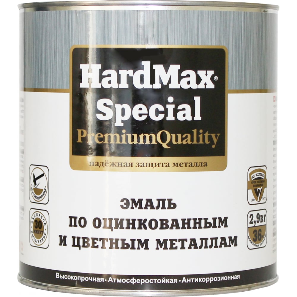 Эмаль по оцинкованным и цветным металлам HardMax RAL 7040 серый, банка 2.9 кг 469041707088
Эмаль по оцинкованным и цветным металлам HardMax RAL 7040 серый, банка 2.9 кг 469041707088