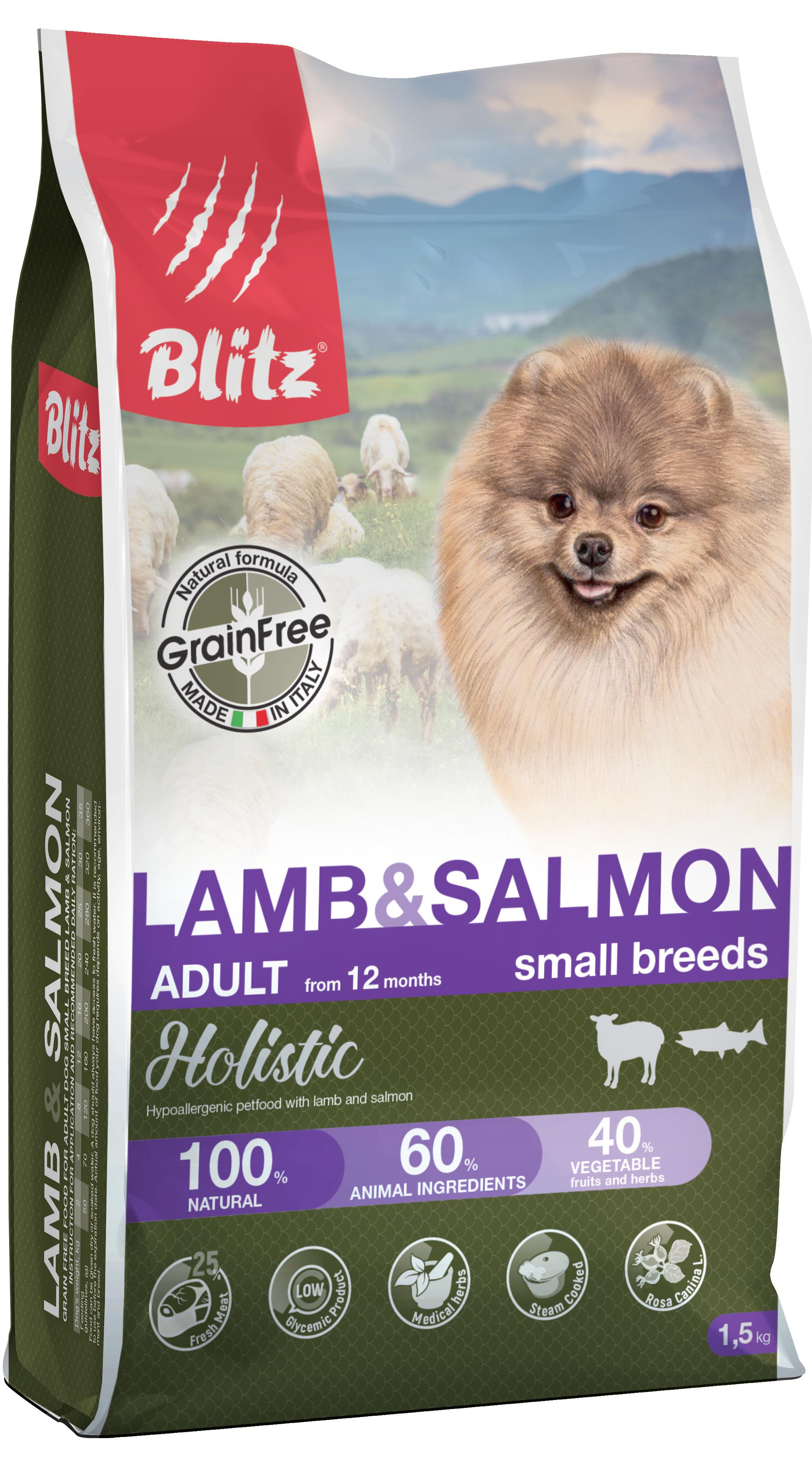 Сухой корм для собак BLITZ HOLISTIC GRAIN FREE ADULT с ягненком и лососем 4шт по 1,5кг
Сухой корм для собак BLITZ HOLISTIC GRAIN FREE ADULT с ягненком и лососем 4шт по 1,5кг