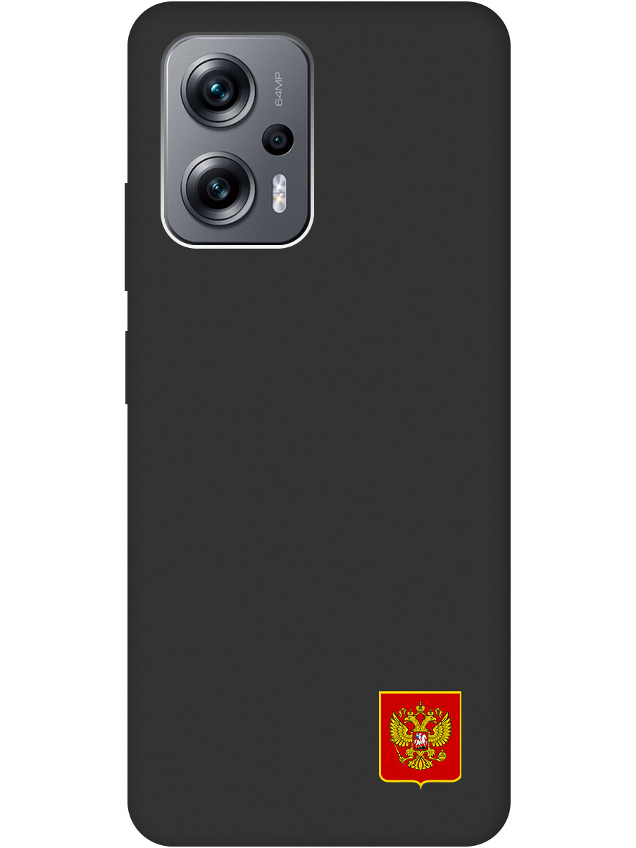 Чехол на Poco X4 GT / Xiaomi Redmi Note 11T Pro / 11T Pro+ (813163, Soft Touch черный, 20000526
Чехол на Poco X4 GT / Xiaomi Redmi Note 11T Pro / 11T Pro+ (813163, Soft Touch черный, 20000526