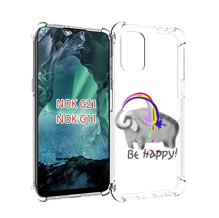Чехол Mypads Счастливый Слон Для Nokia G11/G21, Прозрачный, Tocco
Чехол Mypads Счастливый Слон Для Nokia G11/G21, Прозрачный, Tocco