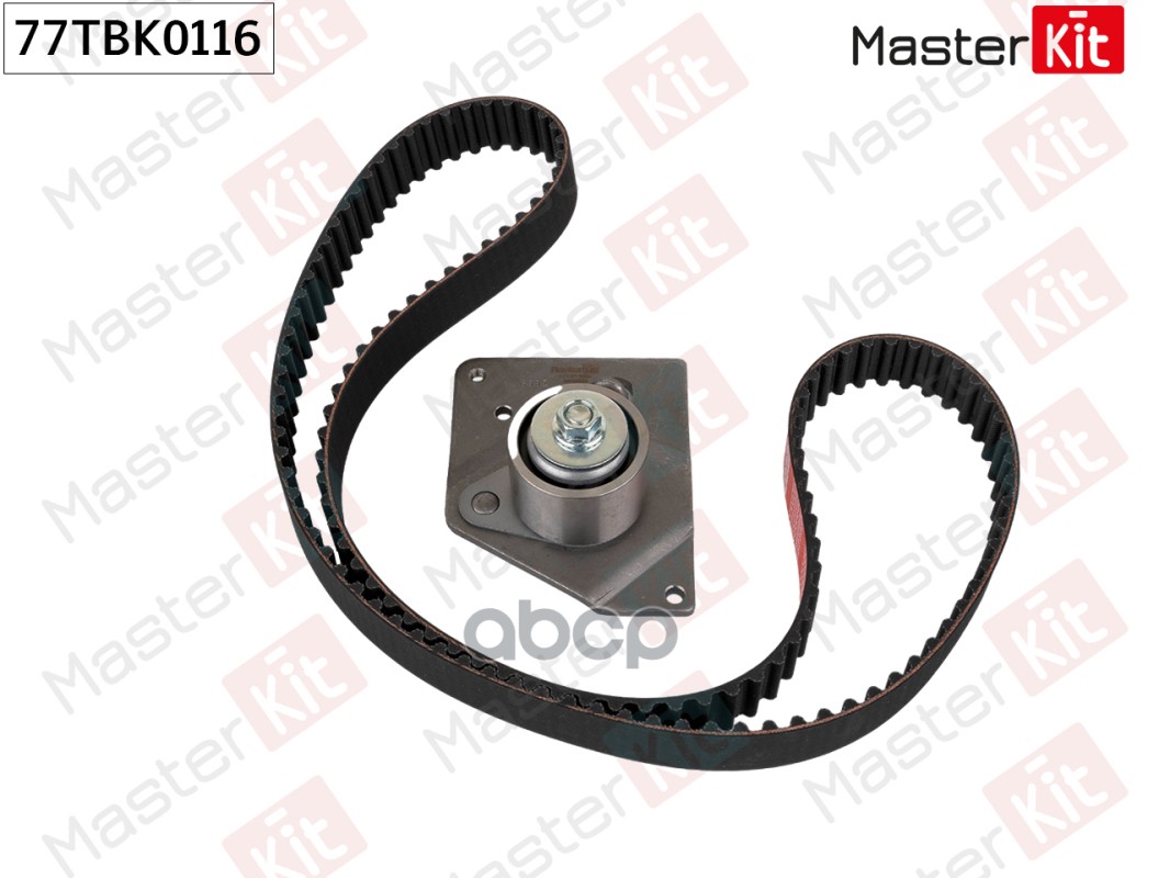 77TBK0116 Комплект ремня ГРМ Volvo S40 I (644) 1995 - 2004 MASTERKIT 77tbk0116
77TBK0116 Комплект ремня ГРМ Volvo S40 I (644) 1995 - 2004 MASTERKIT 77tbk0116