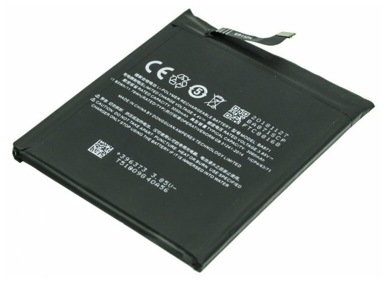 Аккумулятор для телефона Meizu 15 Lite (BA871) 3060 mAh, Черный, Meizu 15 Lite (BA871)
Аккумулятор для телефона Meizu 15 Lite (BA871) 3060 mAh, Черный, Meizu 15 Lite (BA871)