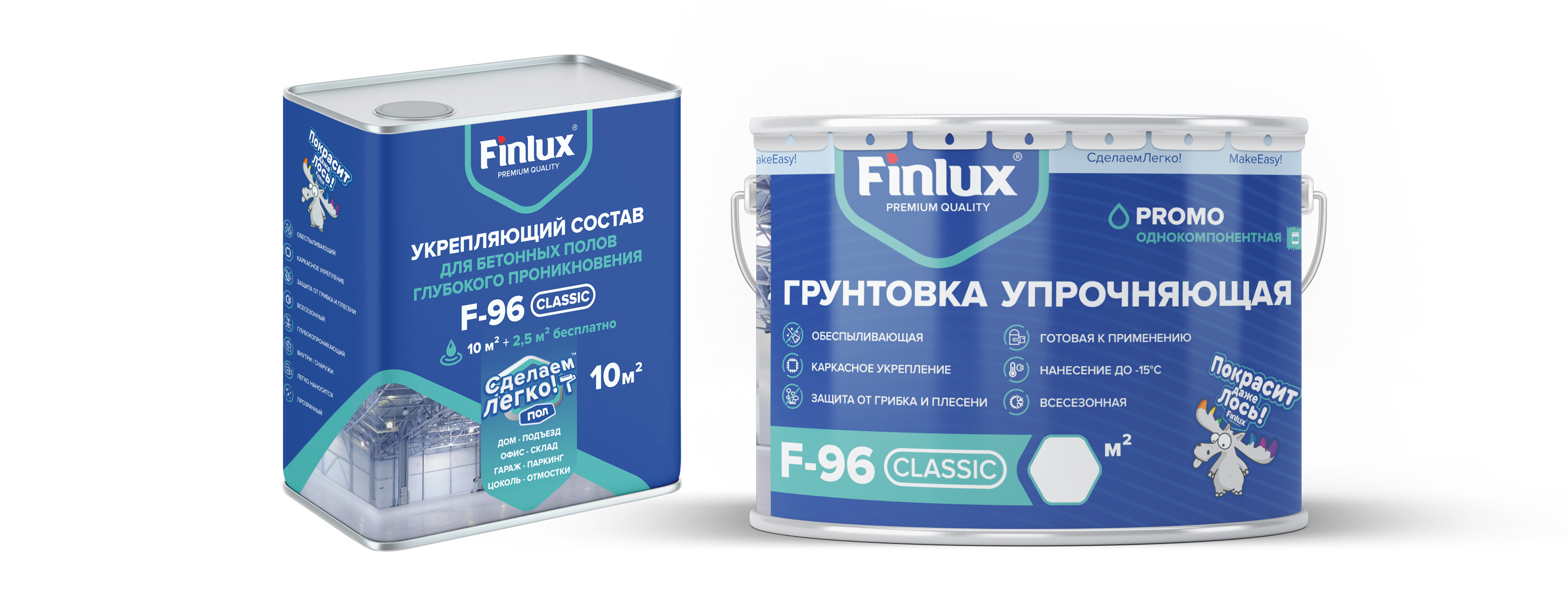 Укрепляющий состав для бетонных полов Всесезонный Finlux F-96Classic 10 кв.м., Finlux F-96 Classic Укрепляющий состав для бетонных полов глубокого проникновения
Укрепляющий состав для бетонных полов Всесезонный Finlux F-96Classic 10 кв.м., Finlux F-96 Classic Укрепляющий состав для бетонных полов глубокого проникновения