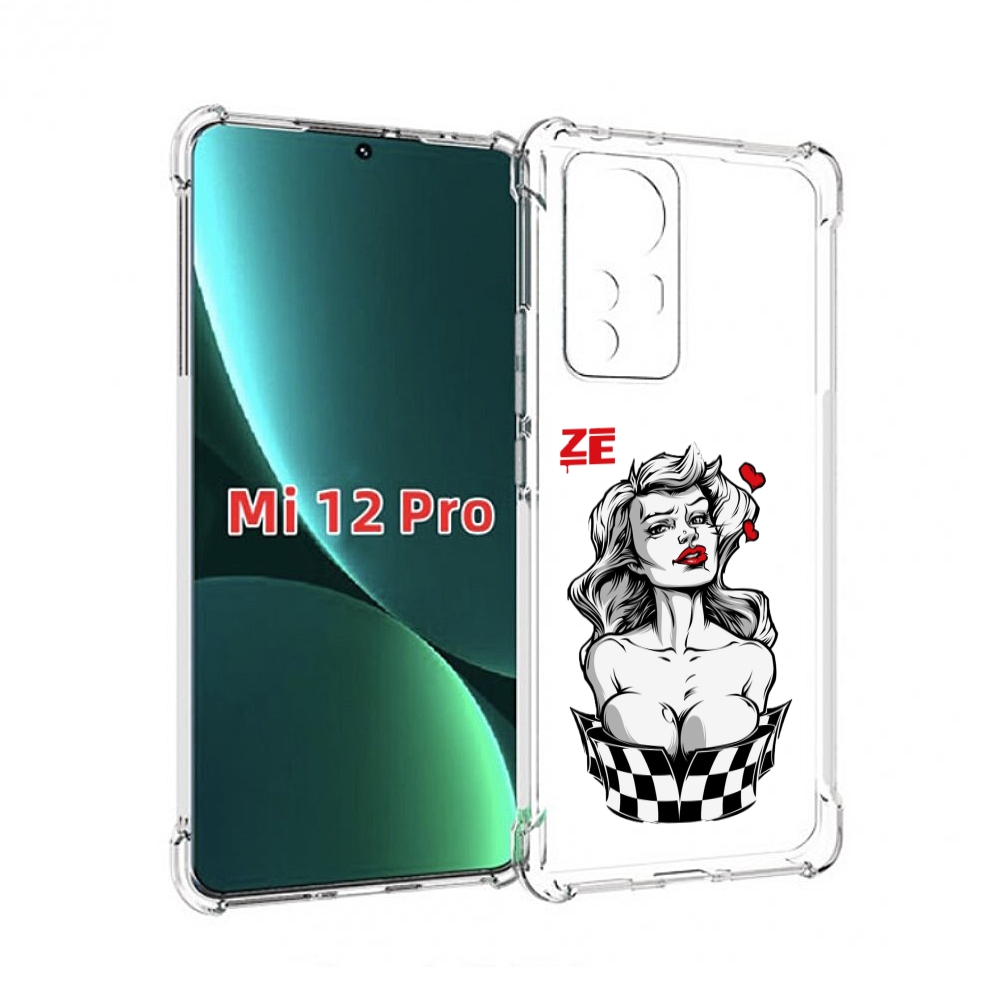 Чехол MyPads черно белая девушка с красными губами женский для Xiaomi 12S Pro, Прозрачный, Tocco
Чехол MyPads черно белая девушка с красными губами женский для Xiaomi 12S Pro, Прозрачный, Tocco