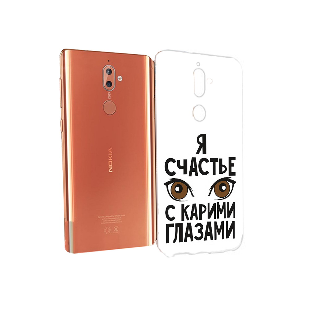 Чехол MyPads Tocco для Nokia 9 счастье с карими глазами (PT126479.94.634), Прозрачный, Tocco
Чехол MyPads Tocco для Nokia 9 счастье с карими глазами (PT126479.94.634), Прозрачный, Tocco