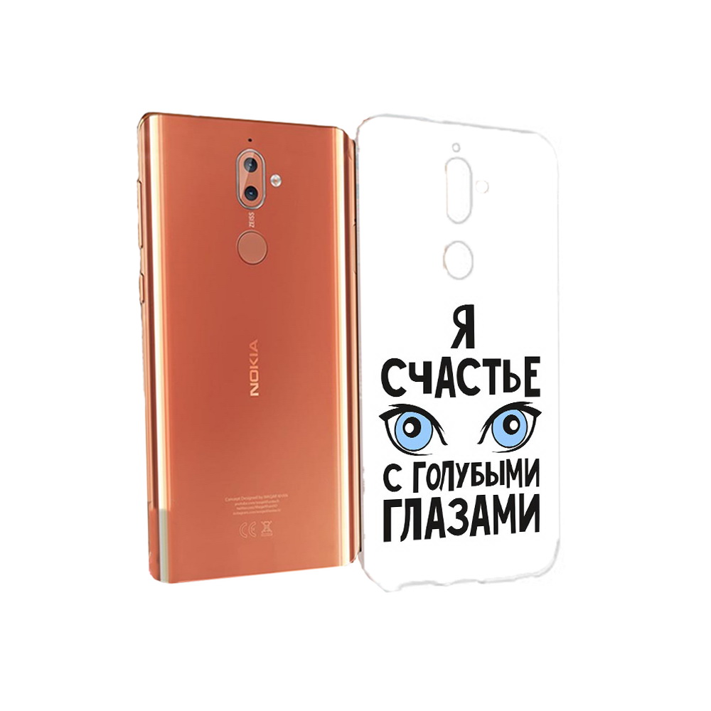 Чехол MyPads Tocco для Nokia 9 счастье с голубыми глазами (PT126479.94.633), Прозрачный, Tocco
Чехол MyPads Tocco для Nokia 9 счастье с голубыми глазами (PT126479.94.633), Прозрачный, Tocco