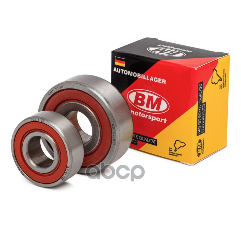 Комплект Подшипников Генератора Pw-P 0202+Pw-P 0303 BM-Motorsport арт. AML7136
Комплект Подшипников Генератора Pw-P 0202+Pw-P 0303 BM-Motorsport арт. AML7136
