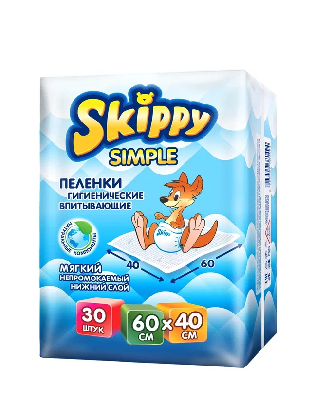 Набор гигиенических пеленок для детей Skippy Simple р-р 60x40, 4 уп. по 30 шт., 8128
Набор гигиенических пеленок для детей Skippy Simple р-р 60x40, 4 уп. по 30 шт., 8128