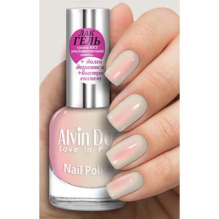 Лак-гель Alvin D'or №1671
Лак-гель Alvin D'or №1671