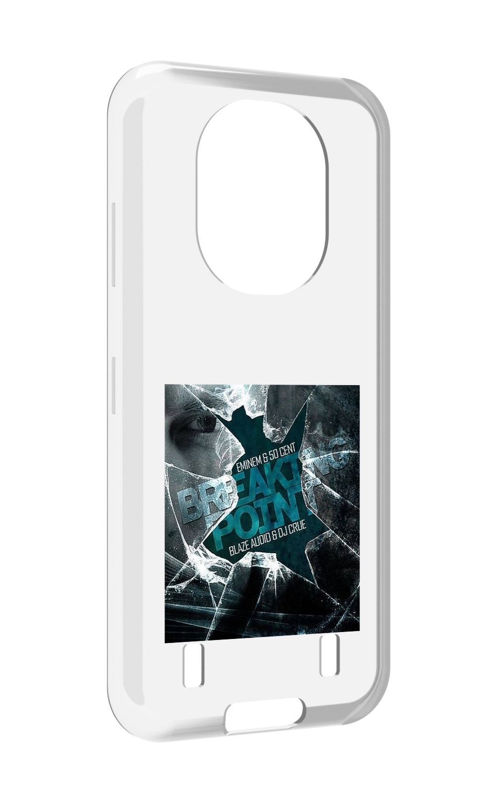 Чехол MyPads Eminem & 50 Cent - Breaking Point для Oukitel WP16, Прозрачный, Tocco
Чехол MyPads Eminem & 50 Cent - Breaking Point для Oukitel WP16, Прозрачный, Tocco