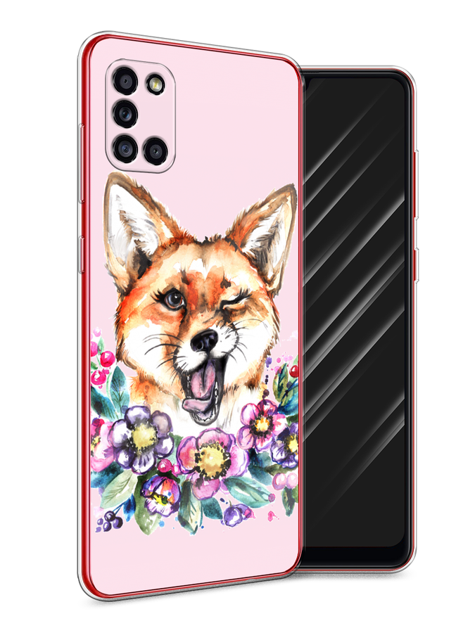 Чехол Awog на Samsung Galaxy A31 / Самсунг A31 "Подмигивающая лиса", Разноцветный, 2100350-10
Чехол Awog на Samsung Galaxy A31 / Самсунг A31 "Подмигивающая лиса", Разноцветный, 2100350-10