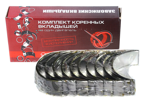 Вкладыши Коренные Ваз 2108-09 (0.5) (К-Т) Дайдо Металл Русь И(1-5)-С2-У2-Ся3 Дайдо Металл
Вкладыши Коренные Ваз 2108-09 (0.5) (К-Т) Дайдо Металл Русь И(1-5)-С2-У2-Ся3 Дайдо Металл