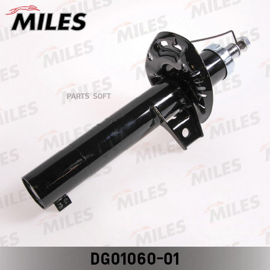 Амортизатор Передний (D55mm) Vw Golf V/Touran/Skoda Octavia 03- (Kyb 335808) Dg01060-01 Mi
Амортизатор Передний (D55mm) Vw Golf V/Touran/Skoda Octavia 03- (Kyb 335808) Dg01060-01 Mi